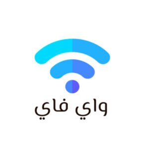 مكيف جرى سبليت