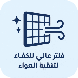 مكيف كرافت شباك