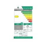  مكيف سبليت ارو ايليت