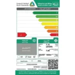 مكيف الزامل شباك