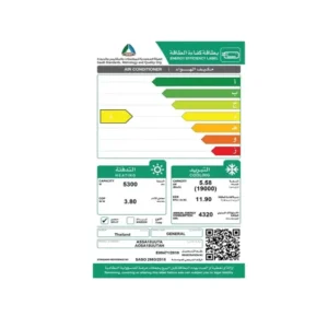 مكیف جینرال