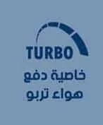 مكيف سبليت ارو