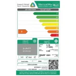 مكيف شباك الزامل