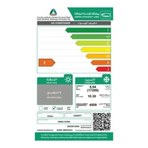 مكيف شباك كرافت