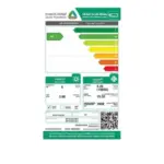 مكيف سبليت ال جي