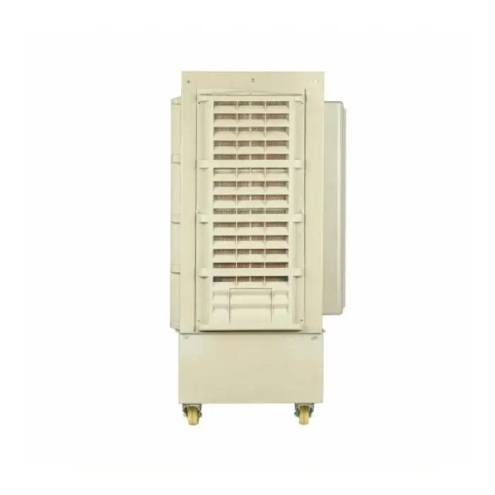 مكيف صحراوي