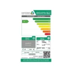 مكيف سامسونج كاسيت