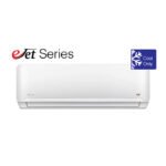 مكيف سبليت سوبر جنرال