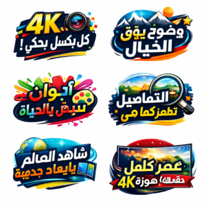 شاشة سامسونج