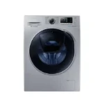 غسالة سامسونج