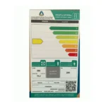 فريزر ارضي 10 قدم