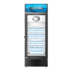 ثلاجة gvc pro
