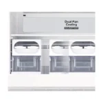 ثلاجة 21 قدم