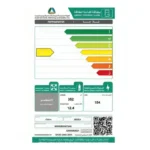 ثلاجة ميديا باب واحد