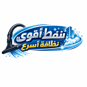 مكنسة برميل هيتاشي