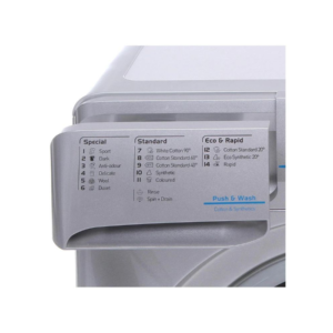 غسالة امامية