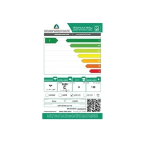 غسالة تعبئة امامية