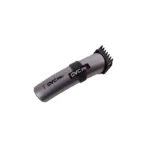 ماكينة حلاقة