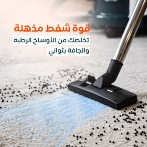 مكنسة برميل