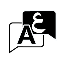 غسالة 10 كيلو