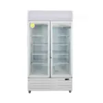 ثلاجة بانكول