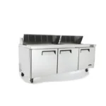 ثلاجة بانكول