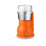 طاحونة قهوة