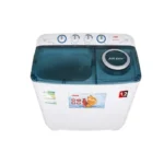 غسالة هام 12 كيلو