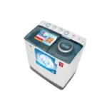 غسالة هام 12 كيلو