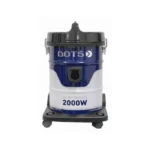 مكنسة برميل كهربائية