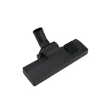 مكنسة كهربائية هام