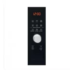 ميكروويف 25 لتر