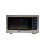 ميكروويف 42 لتر هام