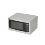 ميكروويف 42 لتر هام