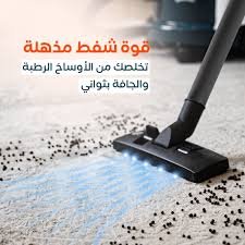 مكنسة كهربائية