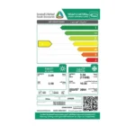 مكيف سبليت ارو