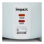 طباخ الارز بالبخار