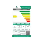 غسالة جنرال سوبريم