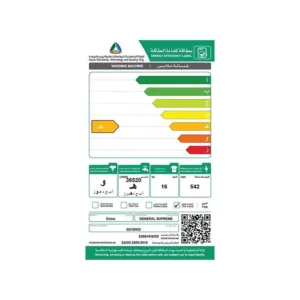 غسالة فتحة علوية