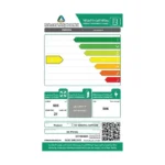 فريزر عمودي