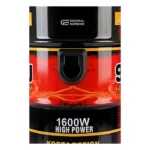 مكنسة برميل كهربائية