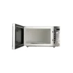 ميكروويف هام 60 لتر