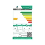 نشافة جنرال سوبريم