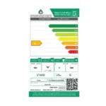 نشافة جنرال سوبريم