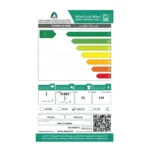 غسالة امامية