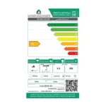 غسالة علوية