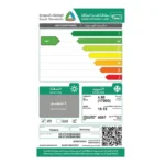 مكيف سامسونج