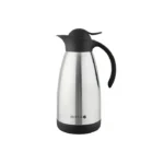 ترمس حافظ للحرارة