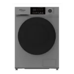 غسالة 13 كيلو