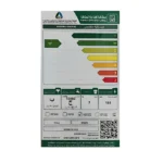  غسالة 7 كيلو